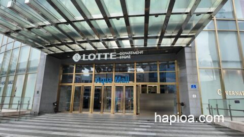 ロッテ百貨店 光復店
