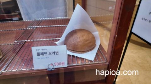 モカパン